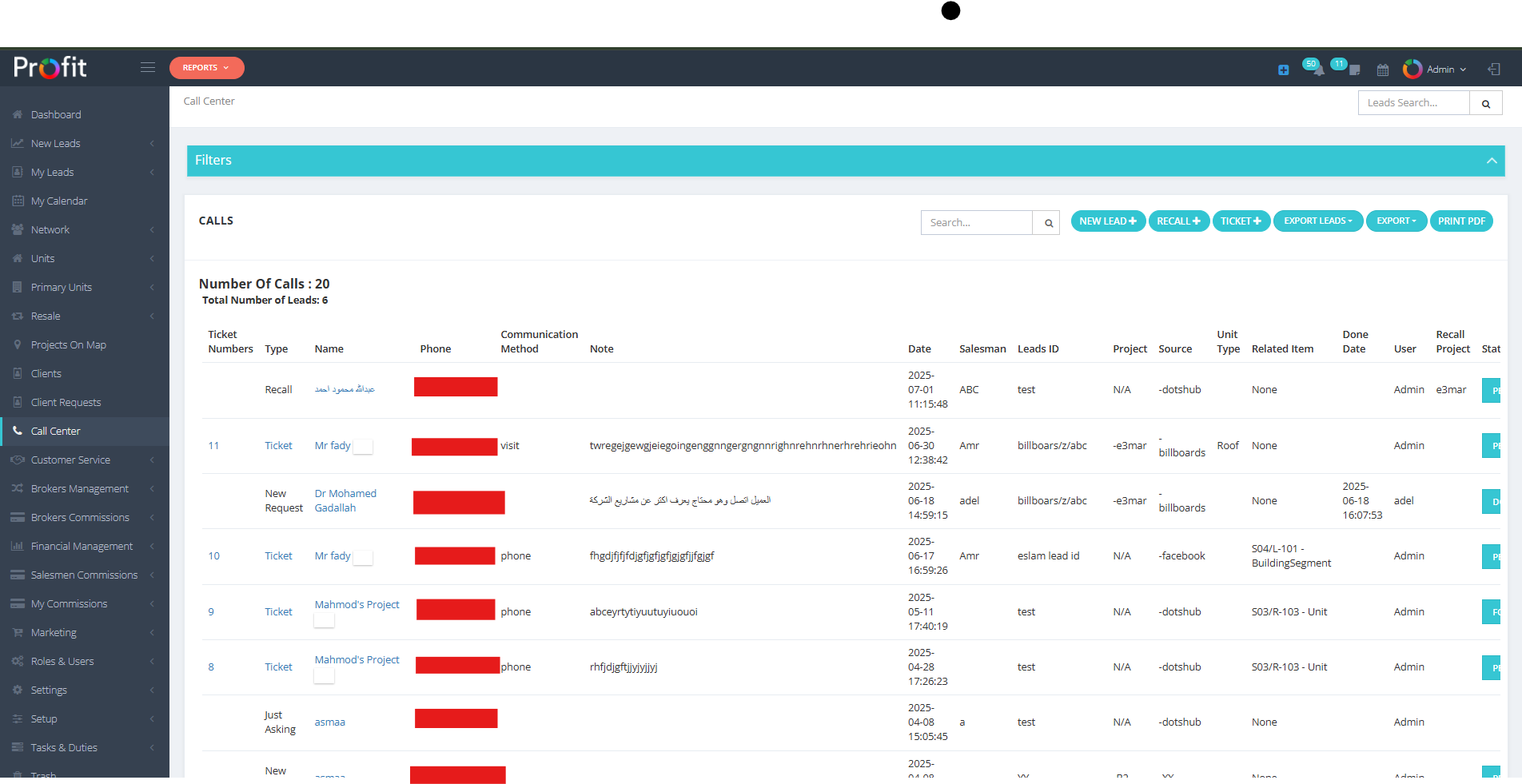 Call Center Section Guide